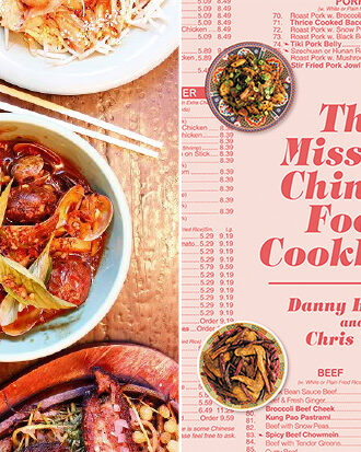 The Mission Chinese Cookbook