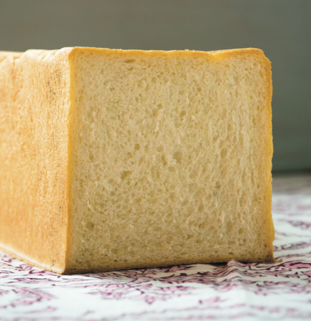 Pain Au Lait