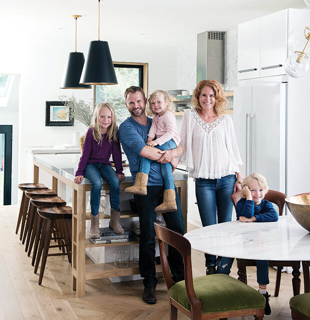 modern vintage family home