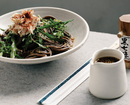 Tuna & Arugula On Soba