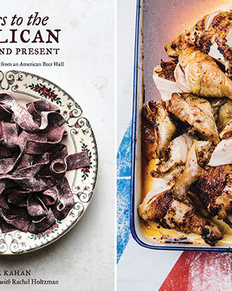 Publican Chicken