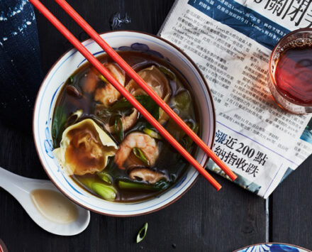 Pork and Shrimp Wonton Soup