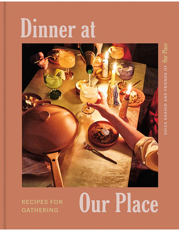 shiza shahid cookbook