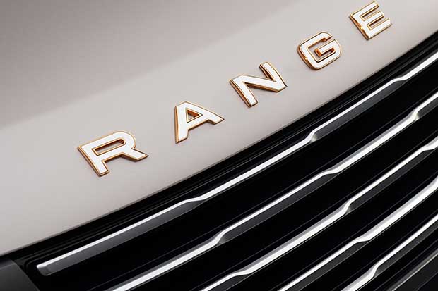 Detail shot of the Range Rover Pearl of Tay bespoke one-of-a-kind model.