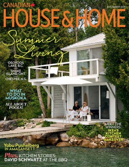 Pick up a copy of our July/August issue today!